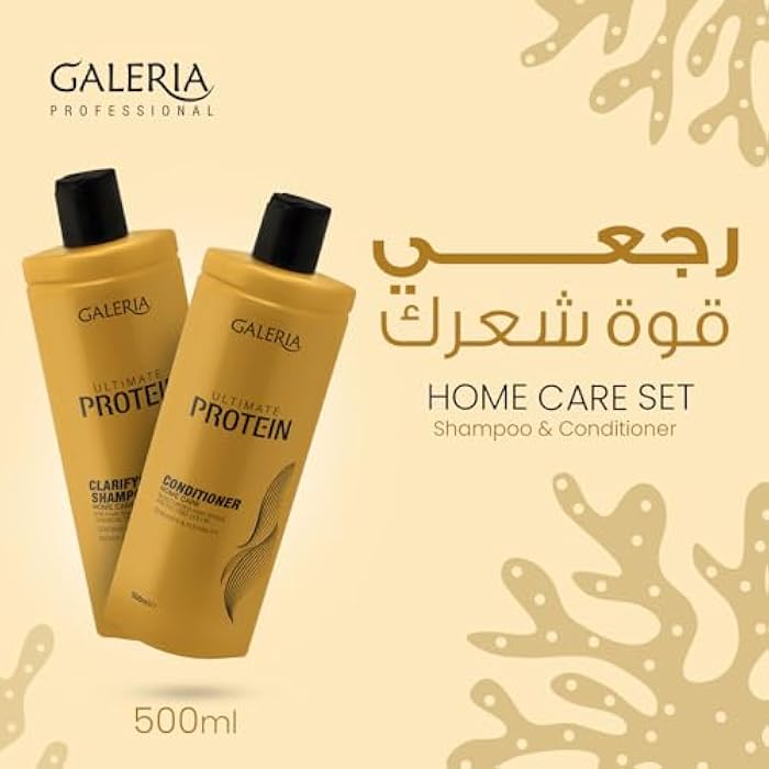 GALERIA clarifying shampoo and conditionel 500 ml each - Image 2